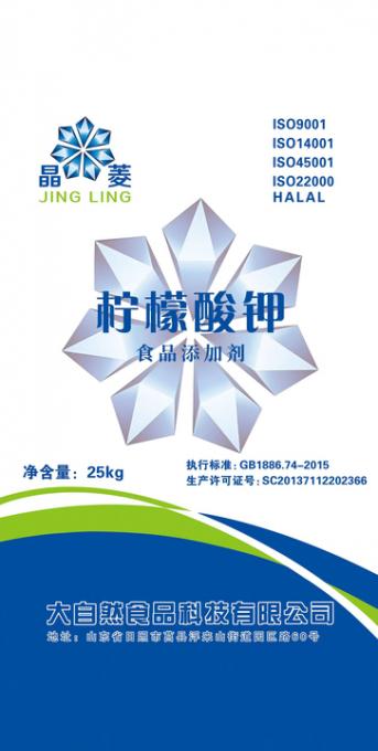 柠檬酸钾